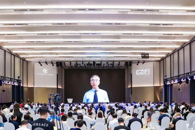 科技金融主题论坛_2023中关村论坛金融科技与金融安全大会_金融科技与金融安全大会热门议题