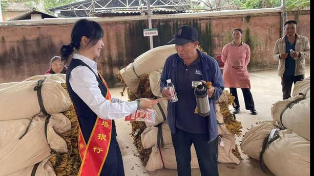 广州农商行金融市场部_南雄农商银行 金叶贷 产品创新 小微金融