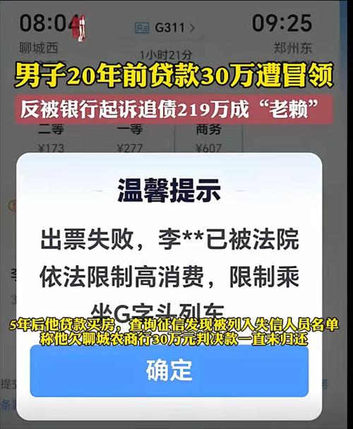 高利贷利率计算_银行贷款与民间借贷利率差异_个人怎么网上放贷赚钱