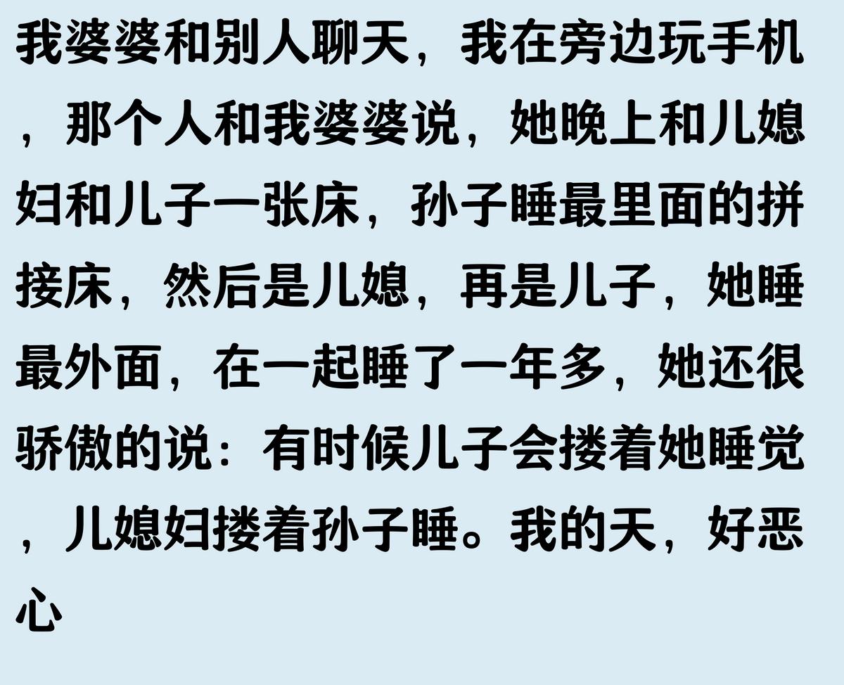 中药股投资风险_平板炒股软件_中药行业潜力