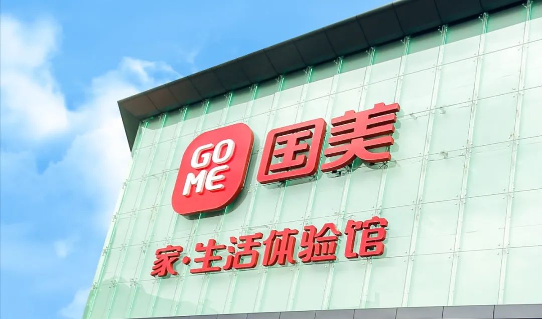 美易理财 借普惠金融_普惠金融理财有限公司_普惠理财怎么样