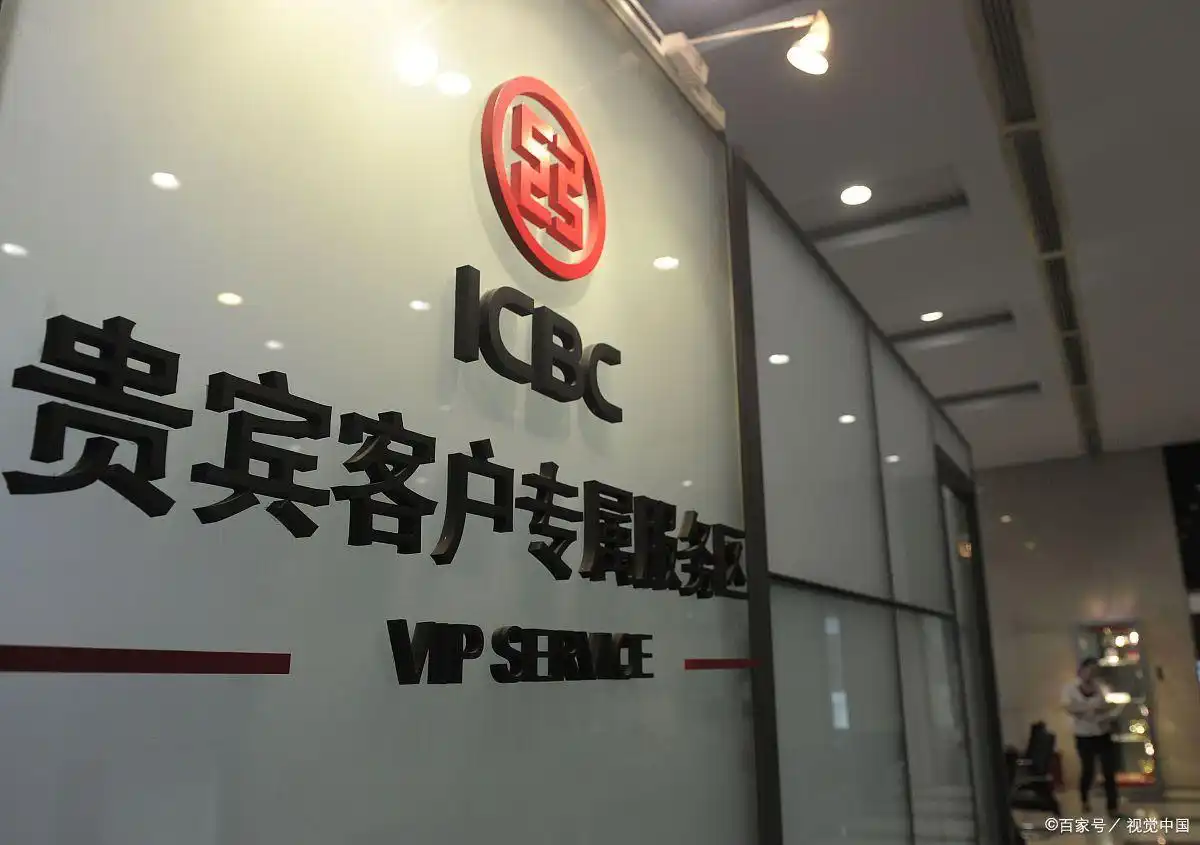 退休教师开通创业板_新股民如何买创业板_开通创业板条件及新规