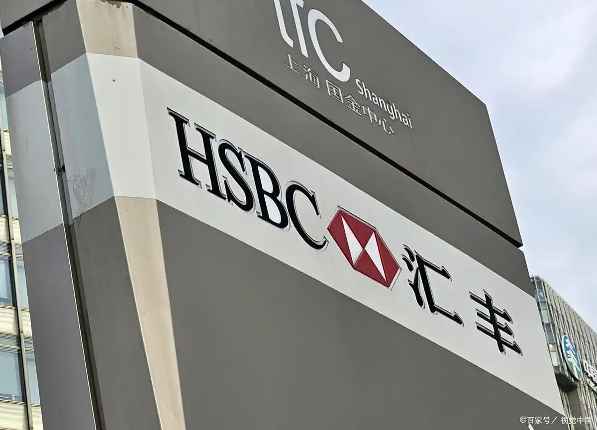 退休教师开通创业板_开通创业板条件及新规_新股民如何买创业板