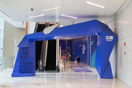 上海中心大厦观光体验_上海中心大厦建筑特色_上海环球金融中心观光