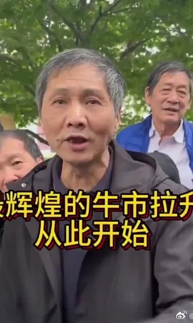 股民亏损严重三个原因_老股民股市经验分享_警惕胜率陷阱