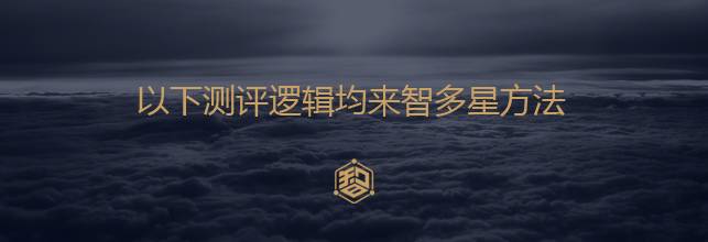 你我贷风险评测_你我贷P2P平台分析_草根金融怎么借款