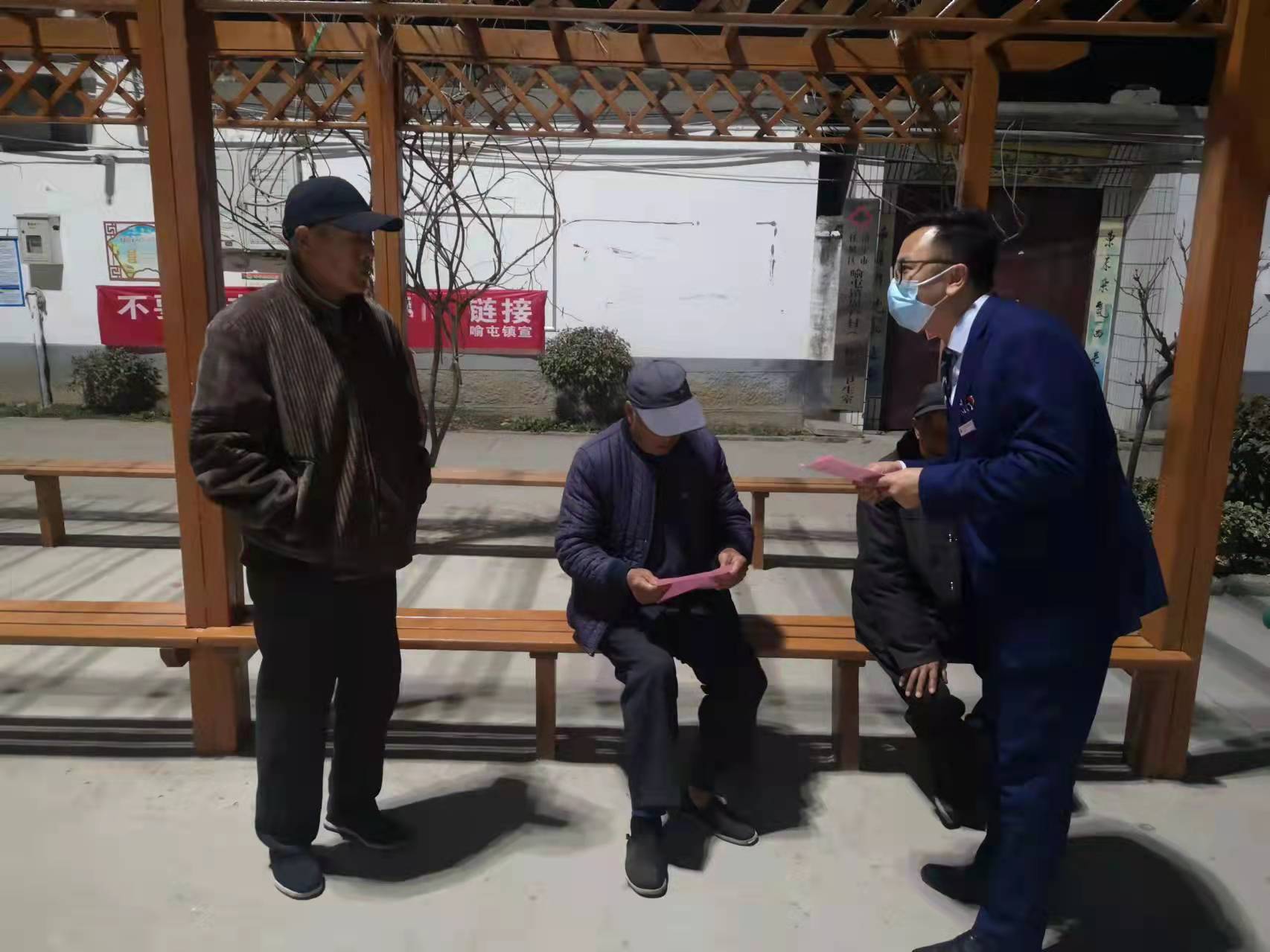 普惠金融扎根行动_济宁农商银行助农服务_济宁农商银行普惠金融