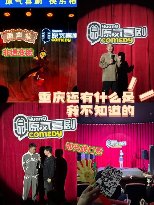 王自健 脱口秀 炒股__ 王自健 脱口秀 80后回忆 