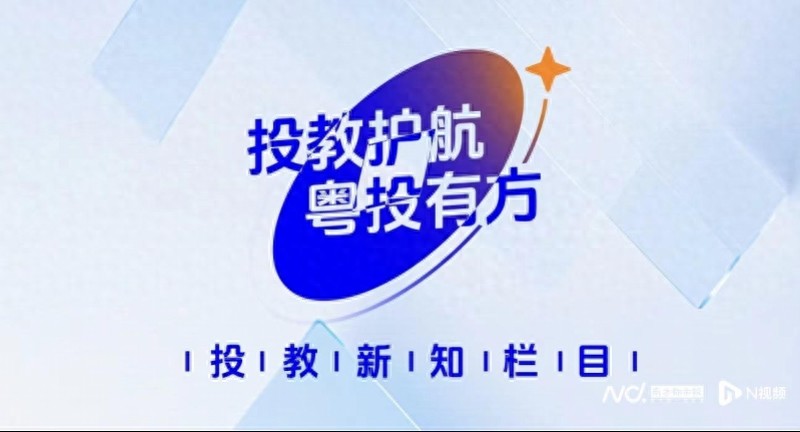 “924”行情_新开户股民买什么股_新“国九条”