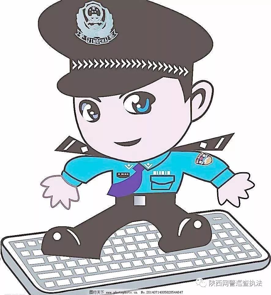 股市骗局_黑嘴荐股骗局_股民号码资源