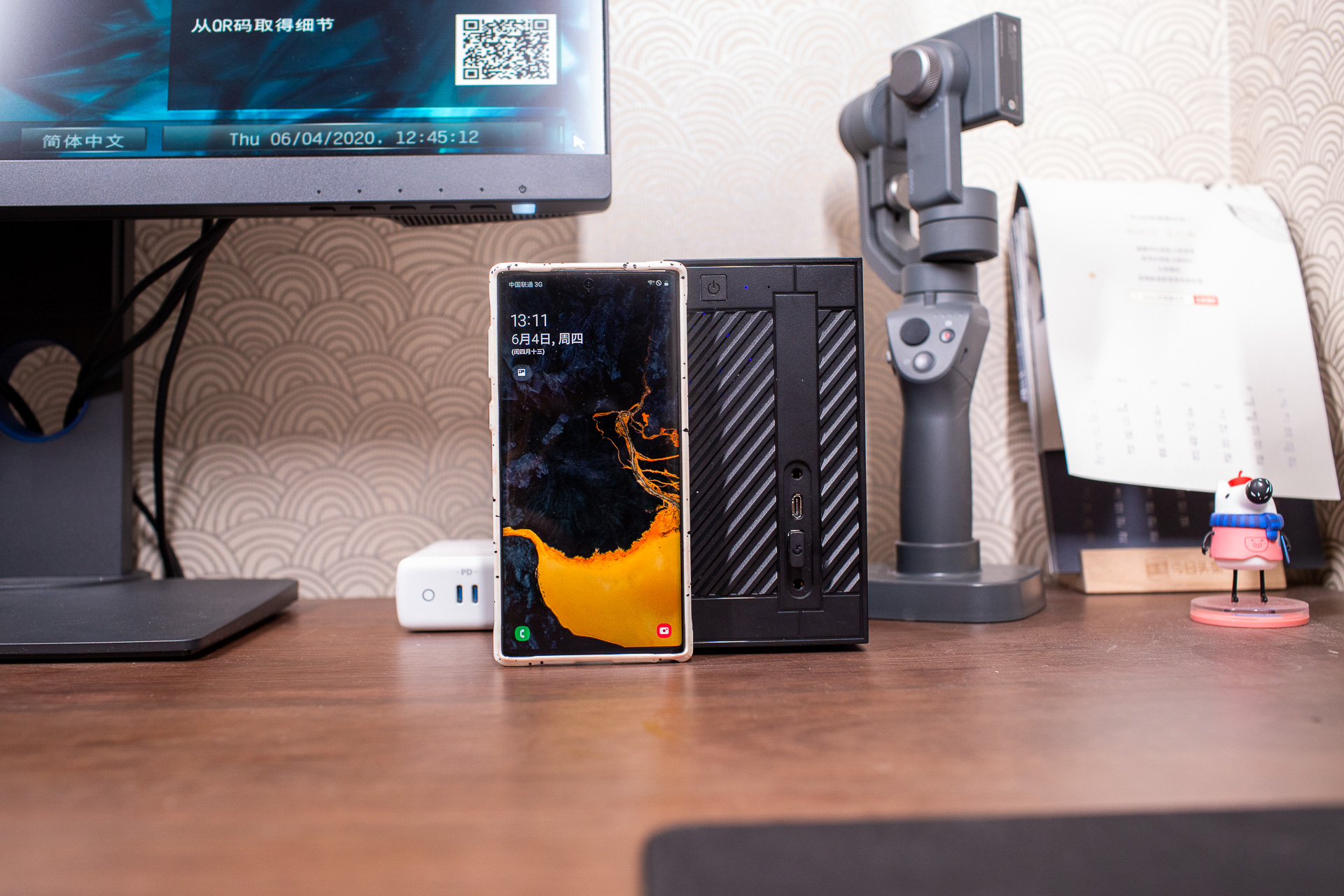 炒股用屏幕_炒股专用电脑6屏_多屏炒股电脑