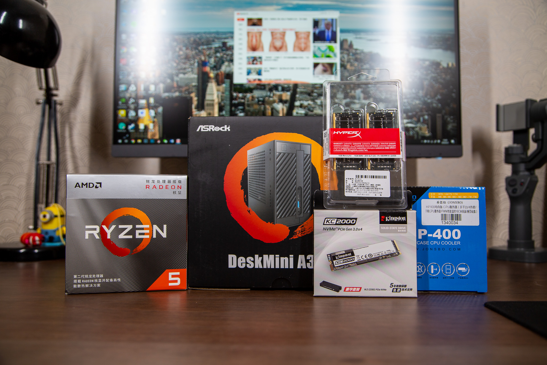 炒股用屏幕_多屏炒股电脑_炒股专用电脑6屏