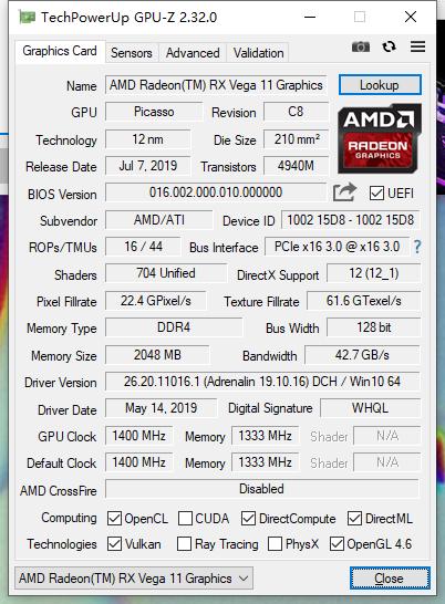 炒股专用电脑6屏_多屏炒股电脑_炒股用屏幕