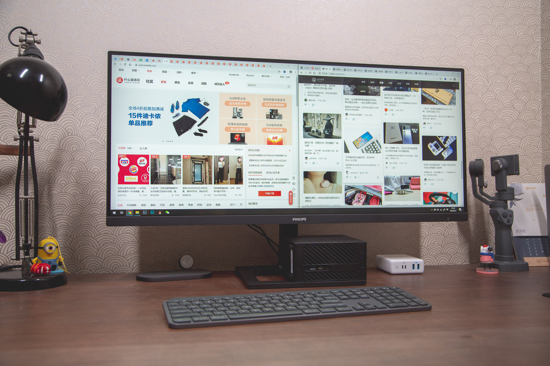 炒股用屏幕_多屏炒股电脑_炒股专用电脑6屏