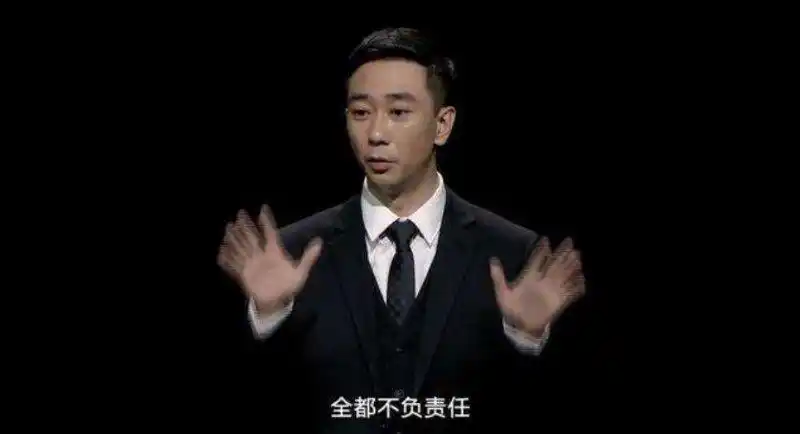 王自健脱口秀发展历程_王自健 脱口秀 炒股_李诞喜剧演员转型