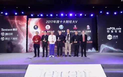 中国股民论坛_股民讨论网站_股民大家庭论坛