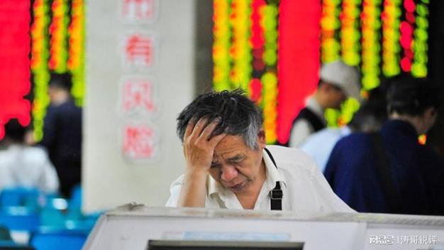 汇款骗局 股民入局 私募内线推荐_股民手机号码