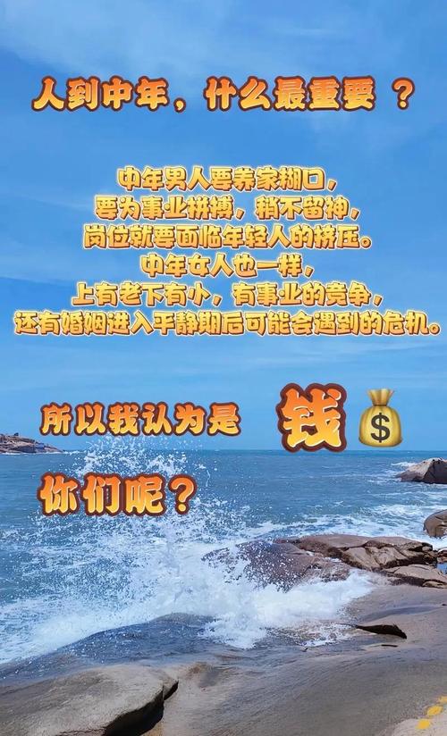 老股民短线操作_十九年老股民_进去了拿东西