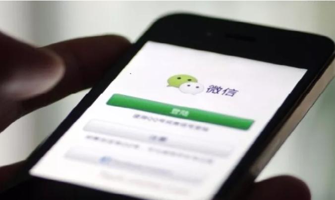 倒卖公民个人信息 犯罪团伙 内部炒股群_股民号码资源