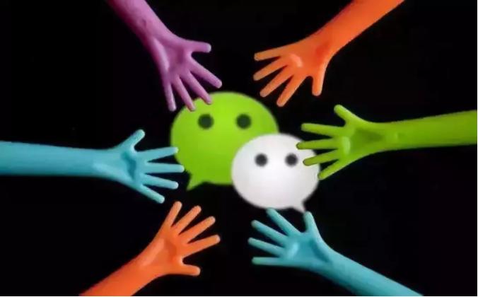 倒卖公民个人信息 犯罪团伙 内部炒股群_股民号码资源