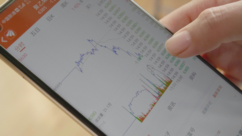 DeepSeek选股策略_2025股民资源电话_AI投资逻辑颠覆