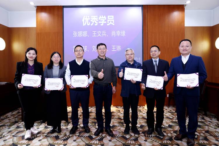 金融英才_广州高层次金融人才评定标准_广州金融领军人才申报