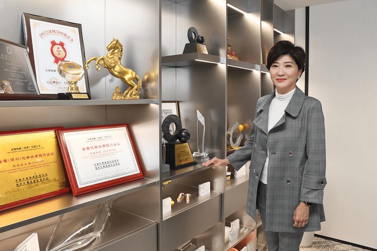 重生之金融财团小说_重生金融巨擘刘东_重生改变命运金融故事