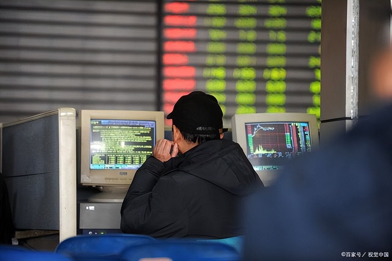 股民跳楼视频_股民跳楼传闻_隆基绿能股价大跌