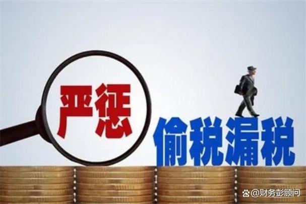 抄盘手代客炒股违法吗_非法荐股 判决案例 股市黑嘴