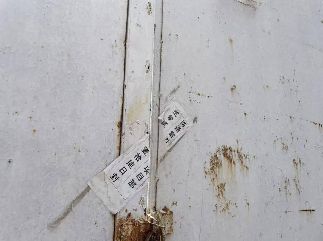 富力国际金融中心_金沙湾富力广场烂尾楼_南通富力广场公寓延期交房