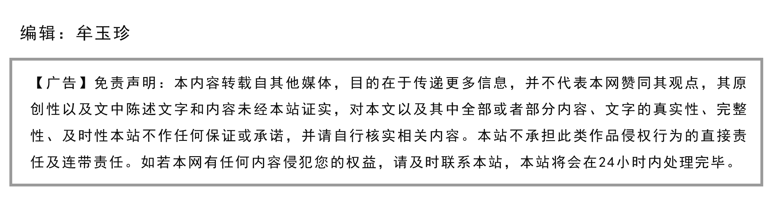 个人经营抵押贷款申请条件_个人消费贷款申请条件_个人怎么网上放贷赚钱
