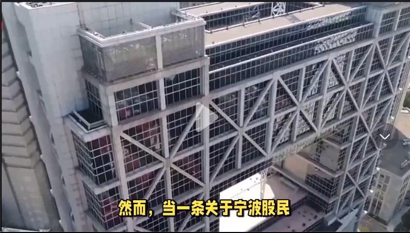 网络谣言传播危害_股民跳楼视频_宁波女子商场坠楼真相