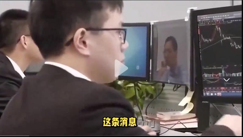 宁波女子商场坠楼真相_网络谣言传播危害_股民跳楼视频