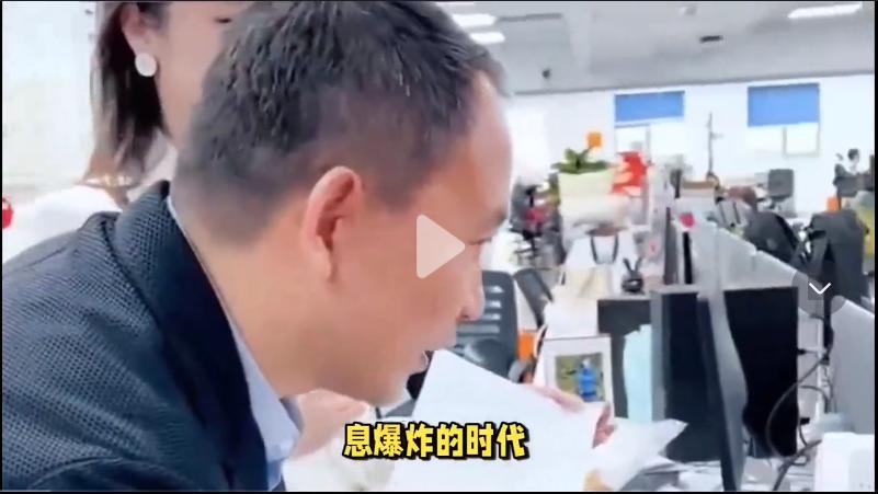 宁波女子商场坠楼真相_网络谣言传播危害_股民跳楼视频