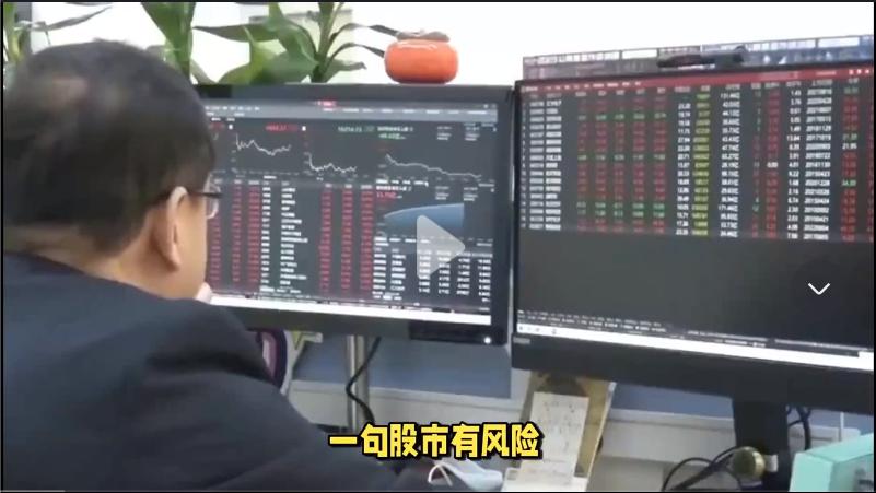 股民跳楼视频_网络谣言传播危害_宁波女子商场坠楼真相