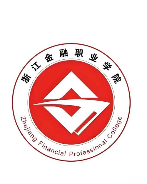 浙江金融职业学院 金融系_浙江金融职业学院历史沿革_浙江金融职业学院介绍