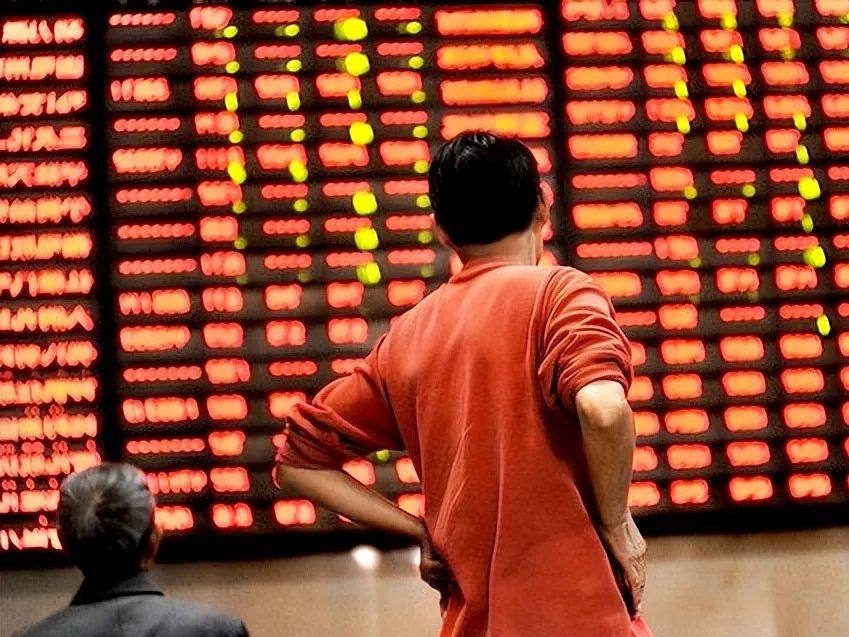 共享单车炒股悲剧 __炒股赚钱的都是长线