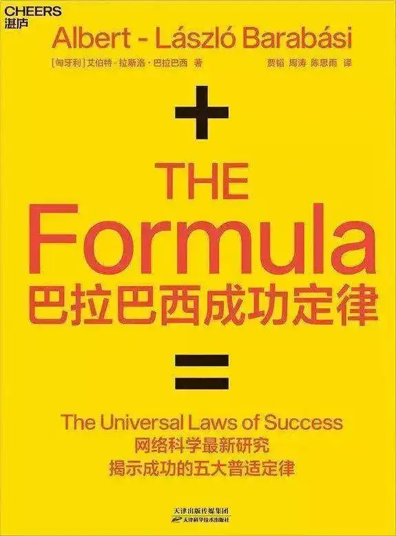 多元思维模型_炒股入门书籍 知乎_投资书籍