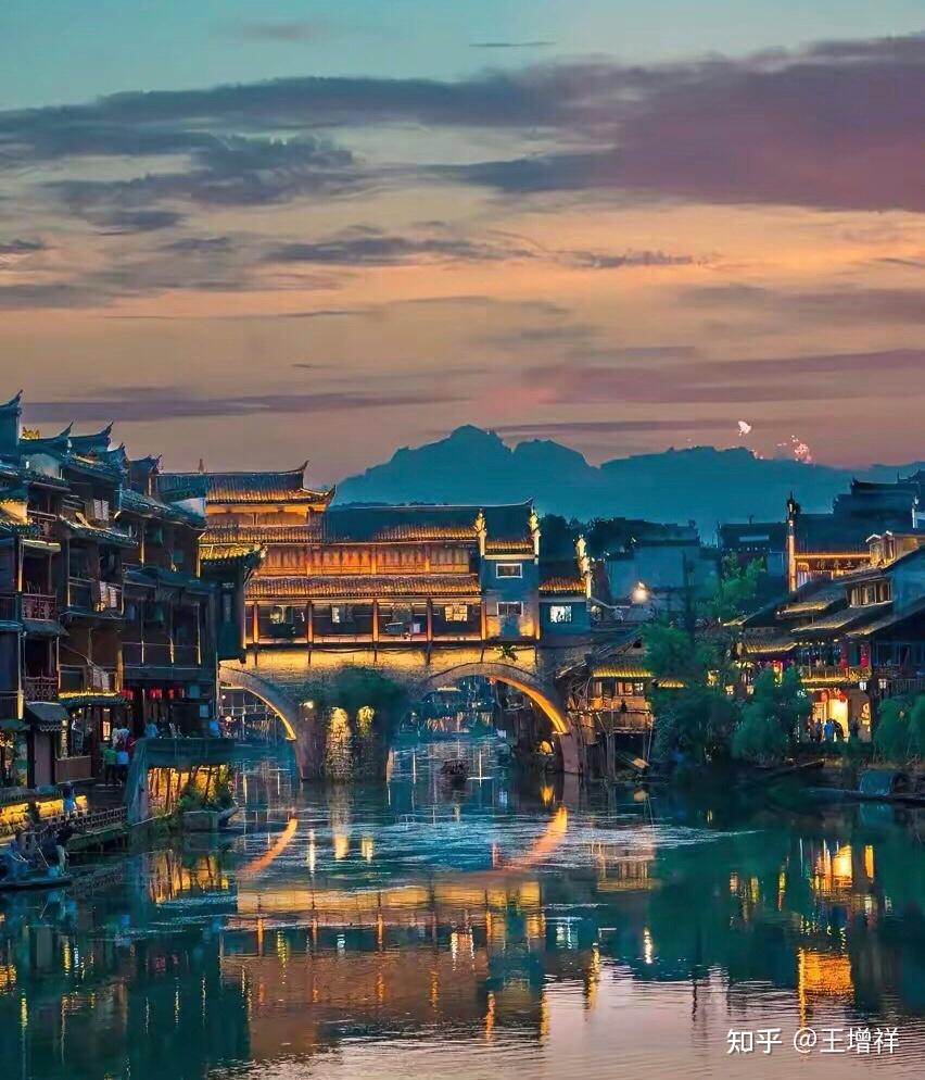 凤凰古城旅游攻略_凤凰金融平台_凤凰古城景点介绍