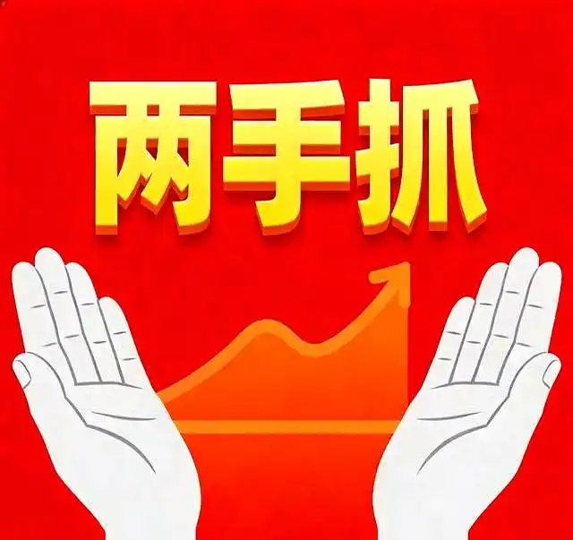 炒股高手心得_耐心等死死拿_炒股赚钱门道