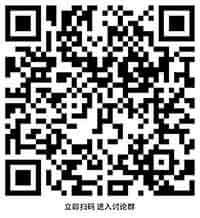 互联网金融业务模式分析_互联网金融对传统金融影响_互联网金融 金融脱媒