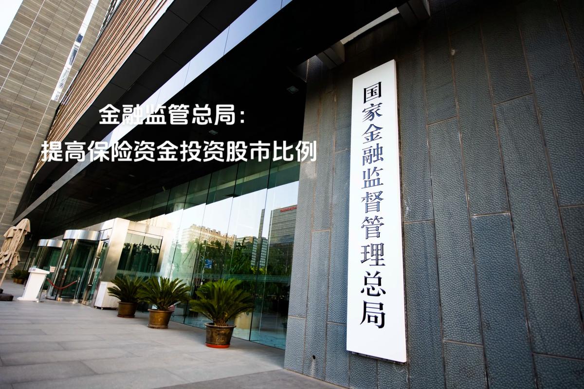 金融投资是什么_深圳金融投资教育机构排名_深圳投资教育机构测评