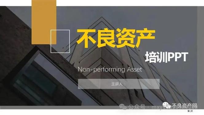 金融投资是什么_德亨教育投资智慧系列课程_2026上海金融投资教育机构推荐指南实战课程优选