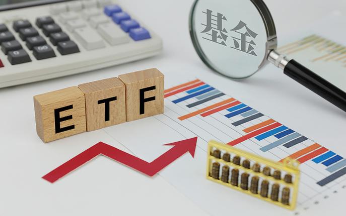 ETF长线投资_新股民入市指南_分散配置