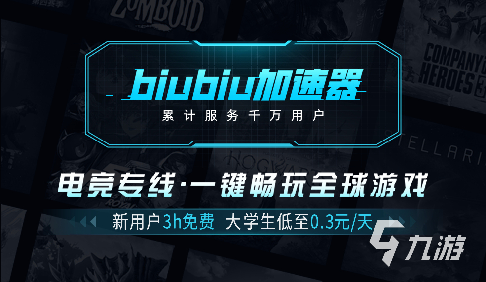 gta5刷钱秘籍代码_gta5炒股刷钱教程视频_gta5载具代码分享