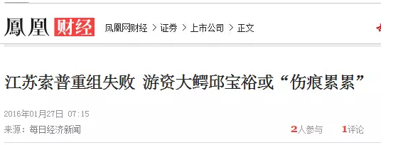 邱宝裕炒股精髓的分析总结，化繁为简！一年只训练一招？