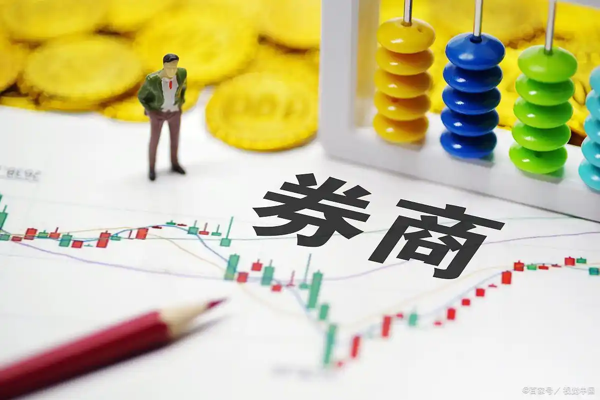 股票与股市入门知识_如何选券商开户买入第一只股票_炒股就这几招1