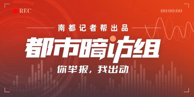 打板炒股骗局_炒股经验分享骗局_中信建投证券诈骗