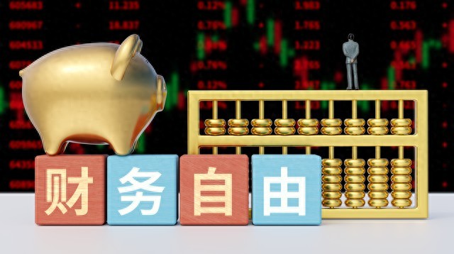 基金投资判断标准_基金投资留补换_基民特征