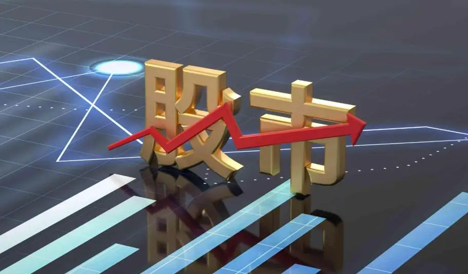 资本市场认识论_财产性收入增加路径_中国活跃股民